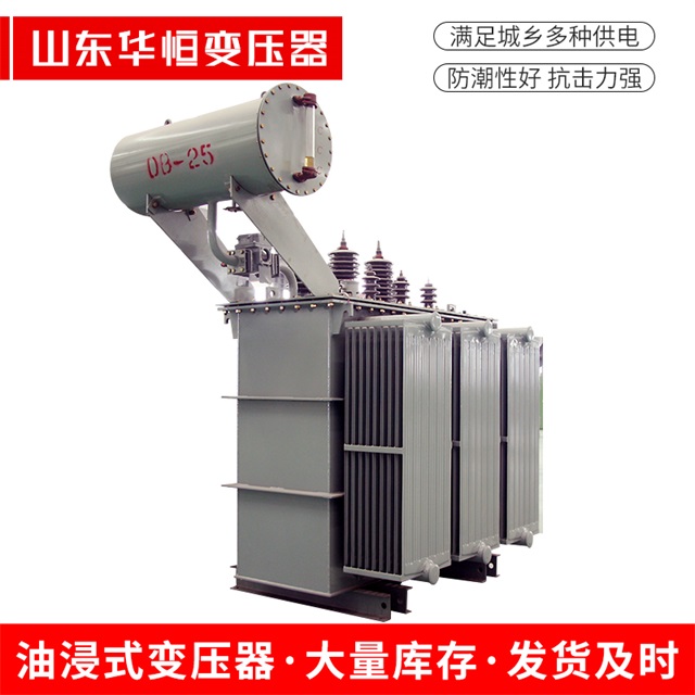 S11-10000/35中江中江中江电力变压器厂家